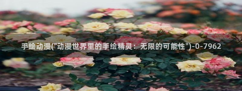 风车动漫官网