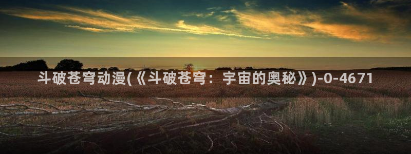 少女动漫
