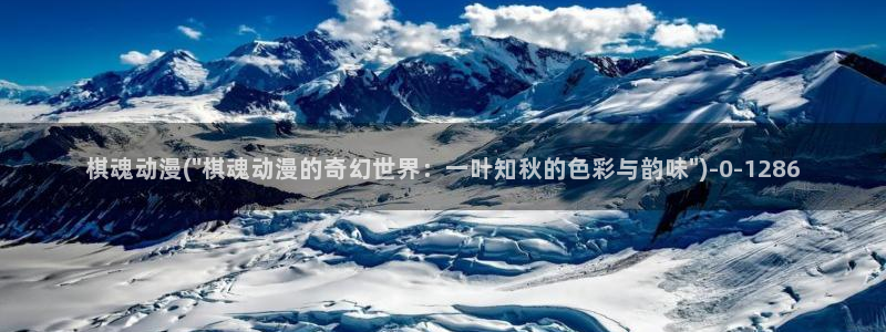 18禁动漫