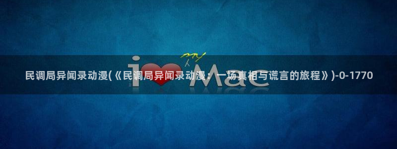 海贼王在线观看全集免费樱花动漫